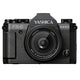 Yashica FX-D S300 Digital Film Simulation Camera
