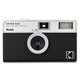 Kodak Ektar H35 Film Camera - Black